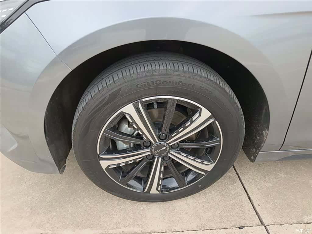 BYD Destroyer 05, 2024 23
