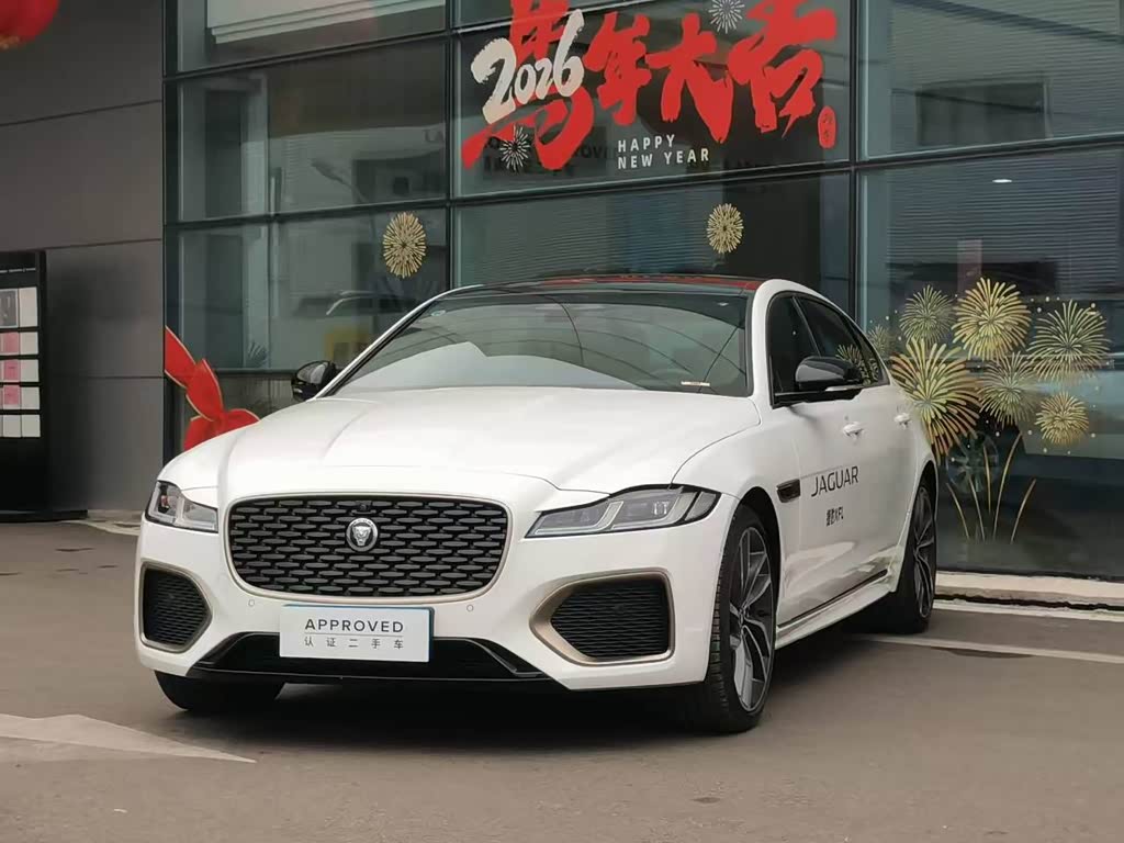 Jaguar XFL