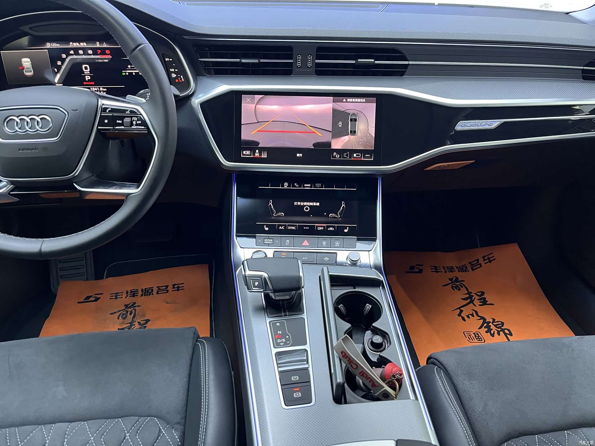 Audi A7L, 2024 10