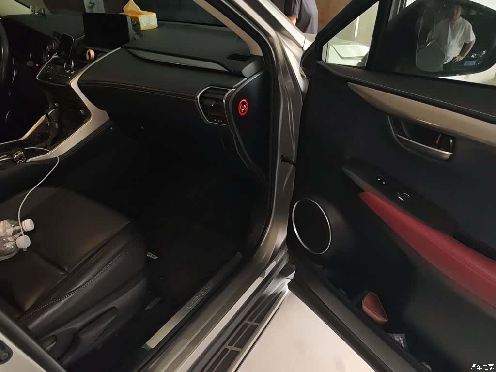 Lexus NX, 2021 21