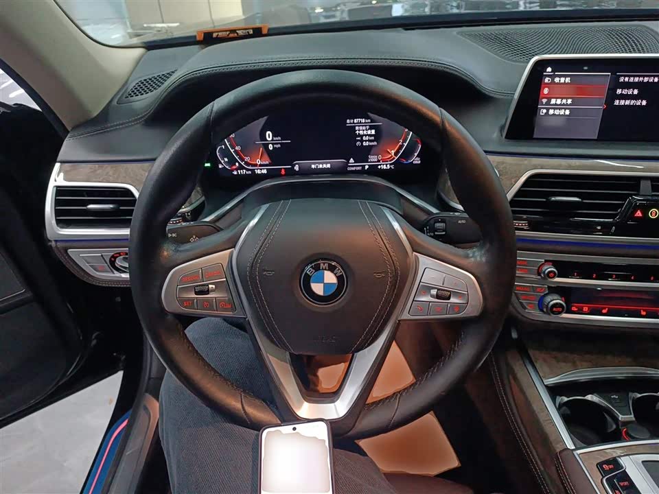 BMW 7 series
