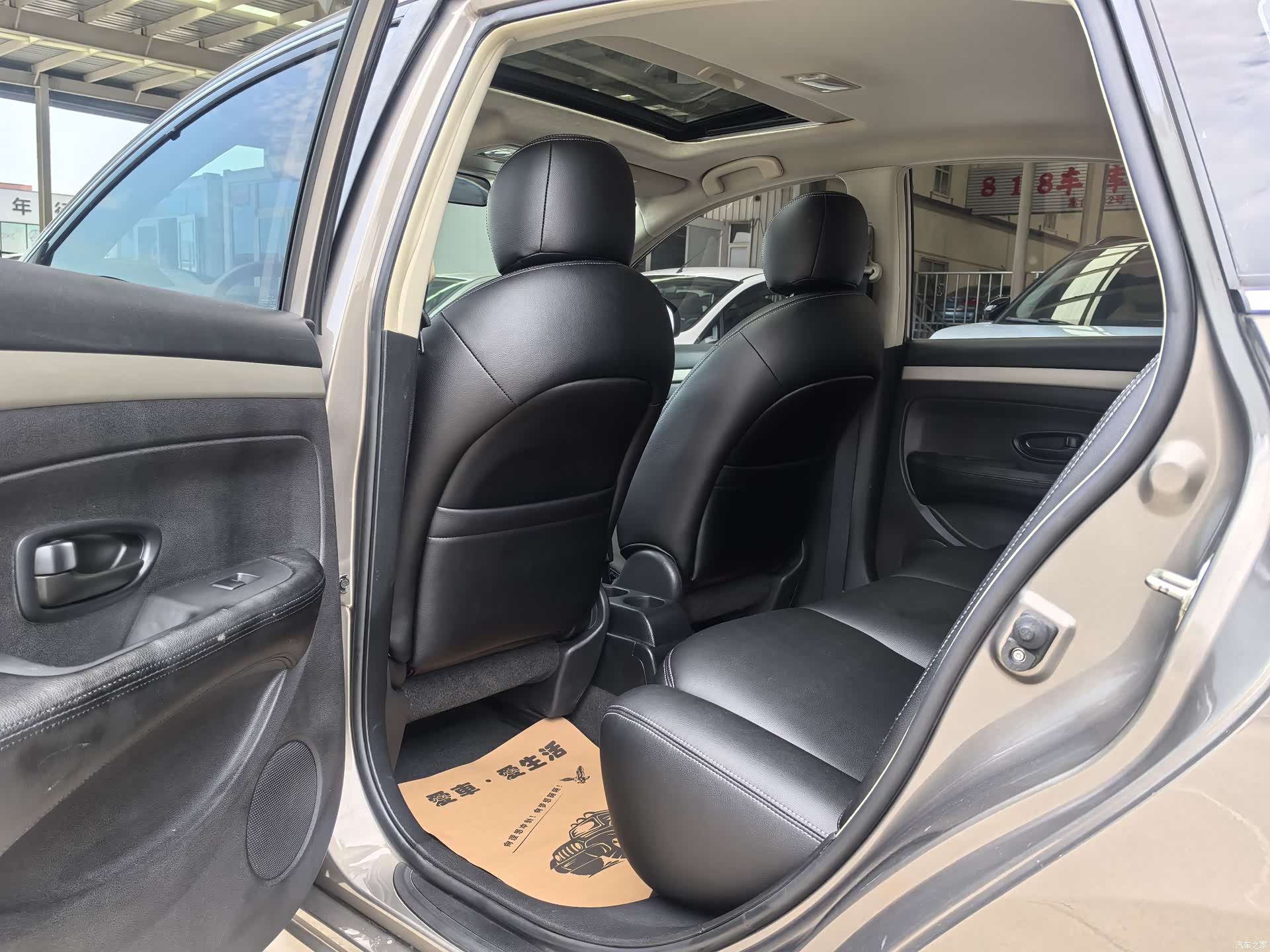 Nissan Sylphy, 2016 6