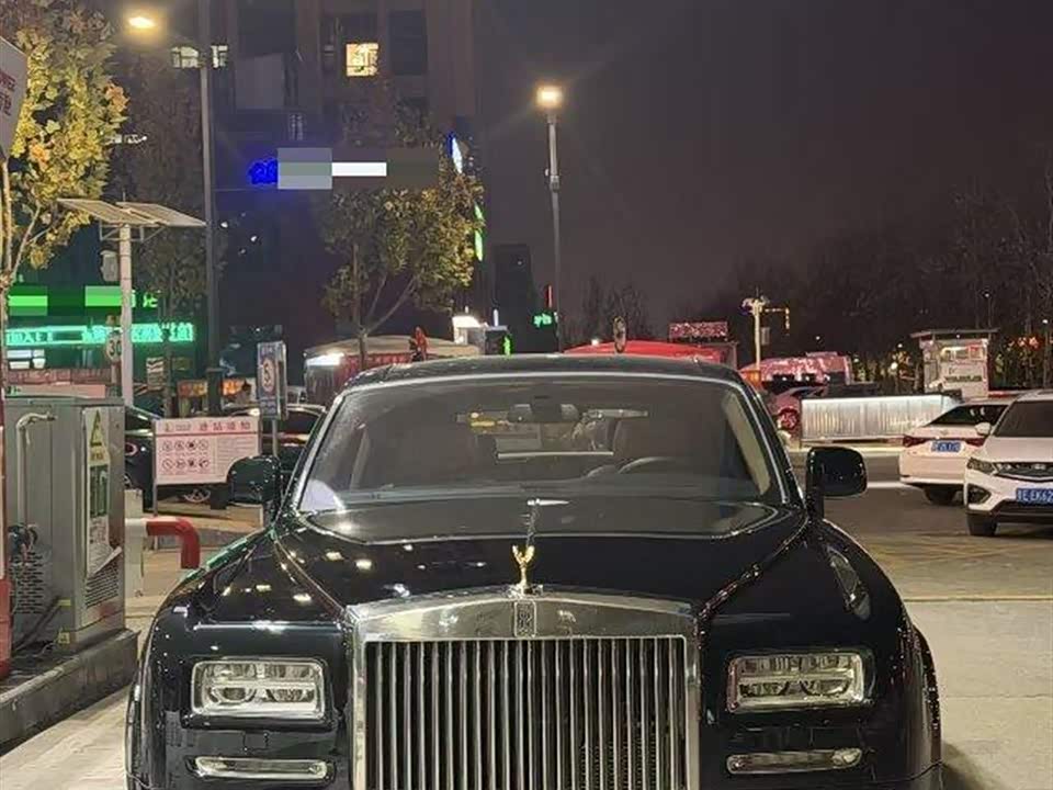 Rolls-Royce Phantom
