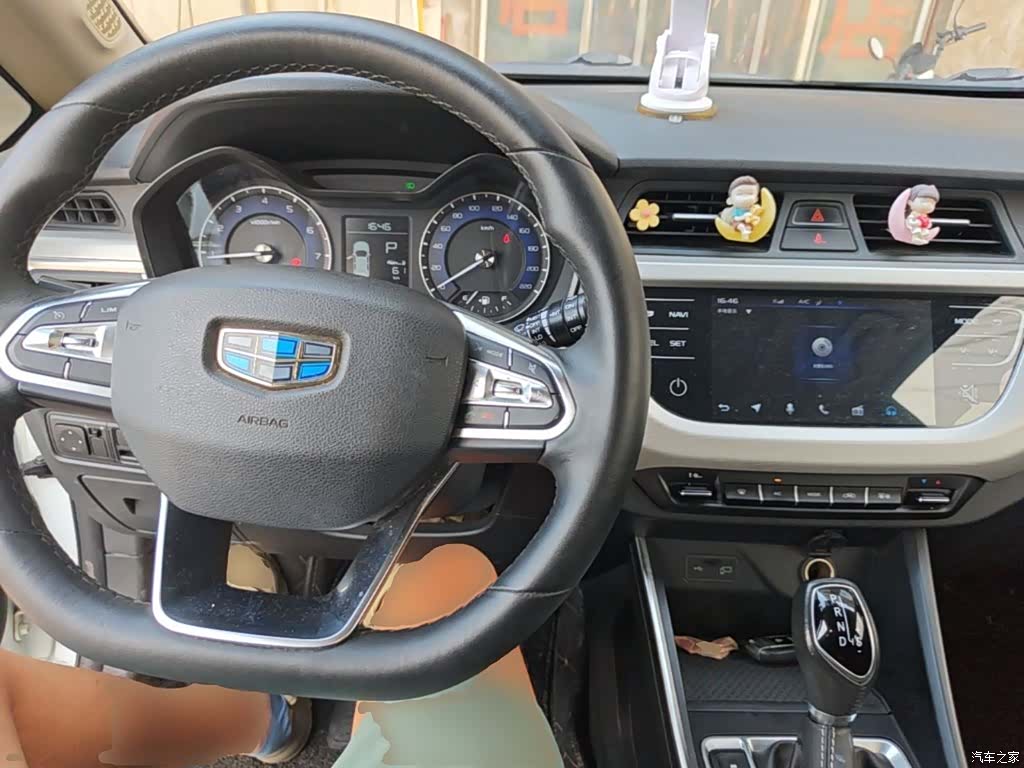 Geely X3, 2020 10