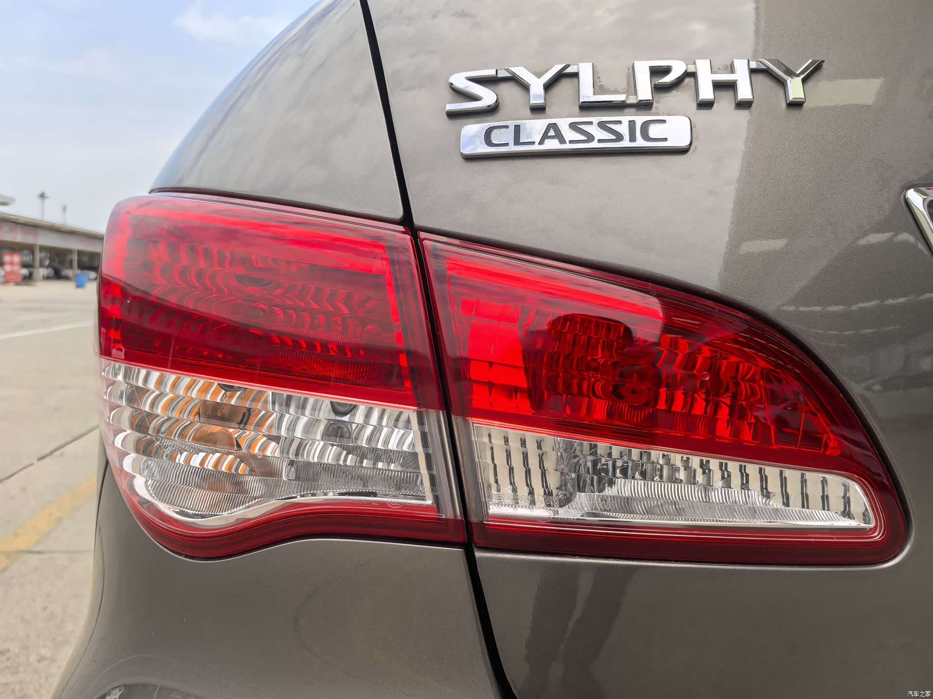 Nissan Sylphy, 2016 12