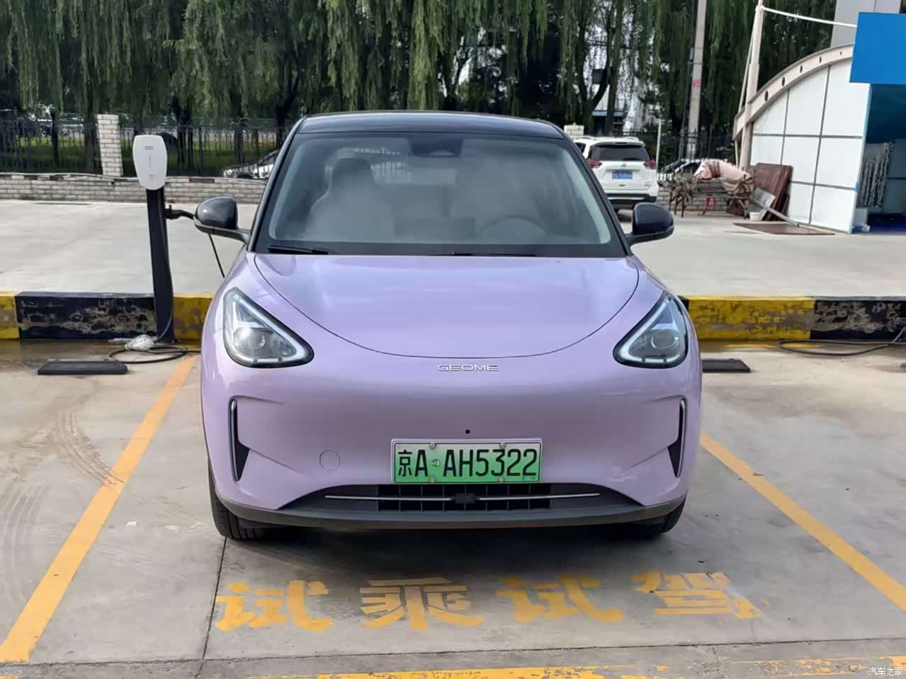Geely Xingyuan, 2026 все фото