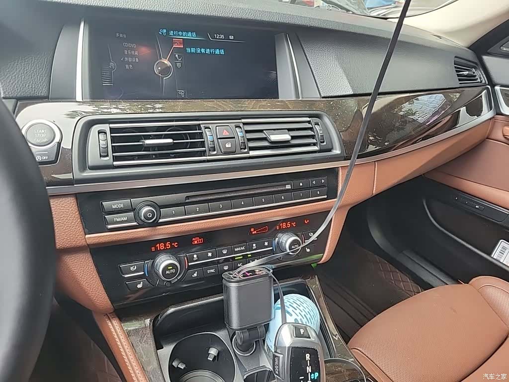 BMW 5 Series, 2015 9