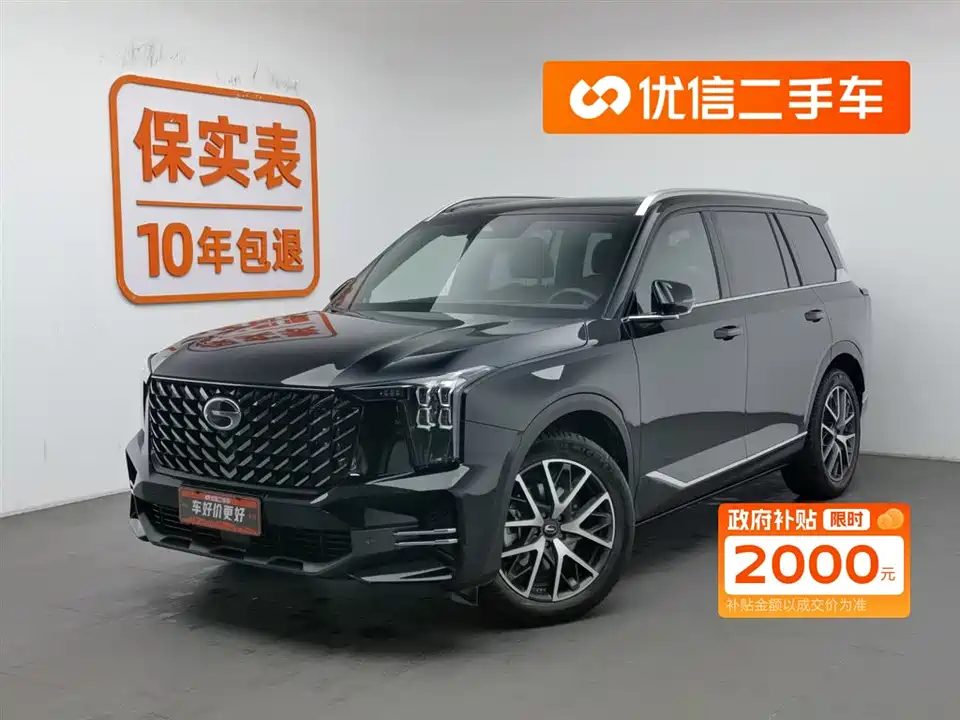Trumpchi Trumpchi GS8