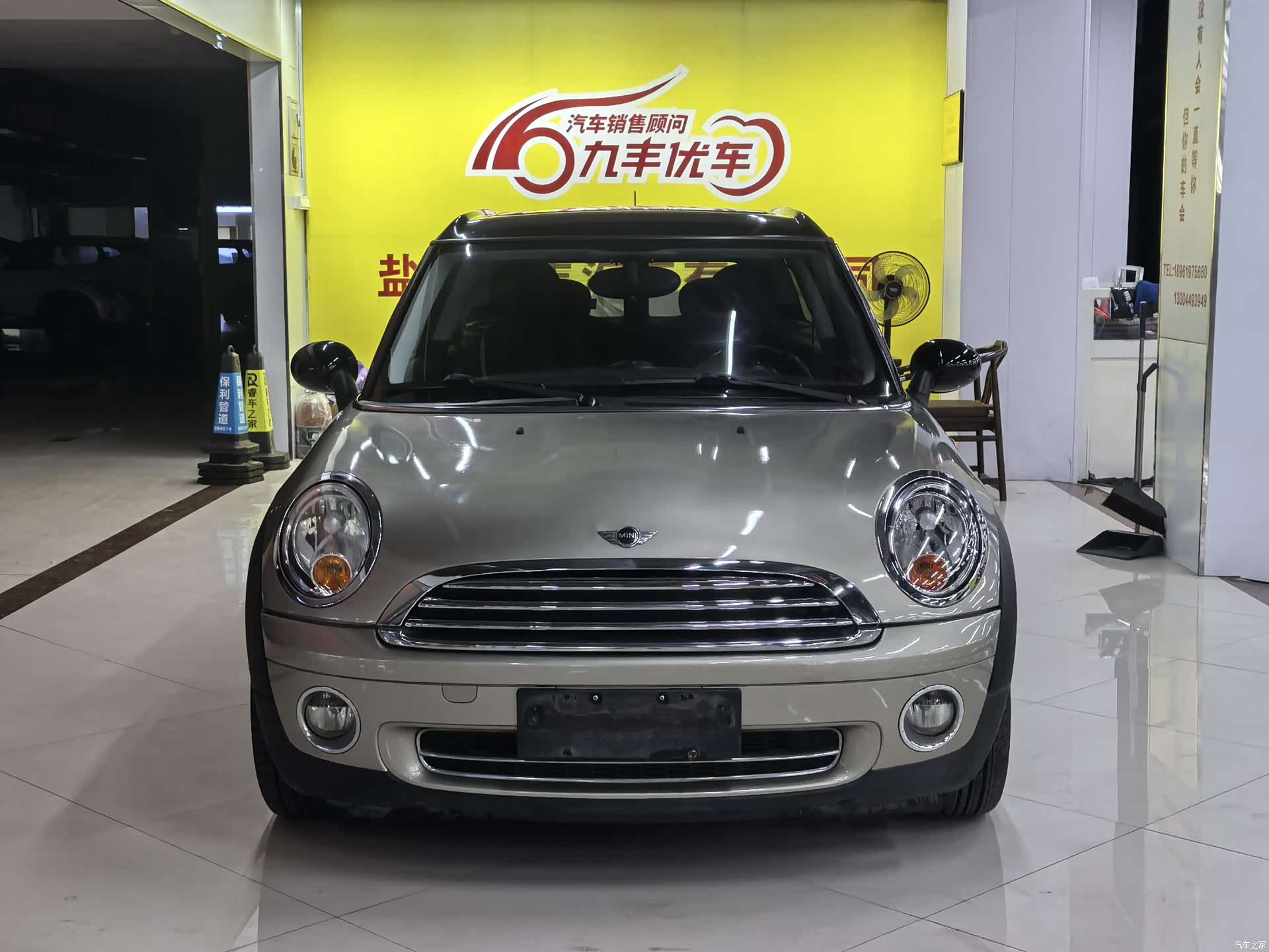 Mini Clubman, 2009 2