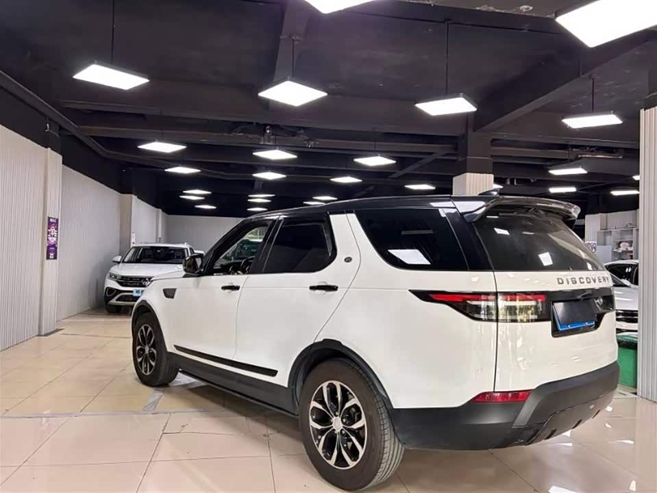 Land Rover discover