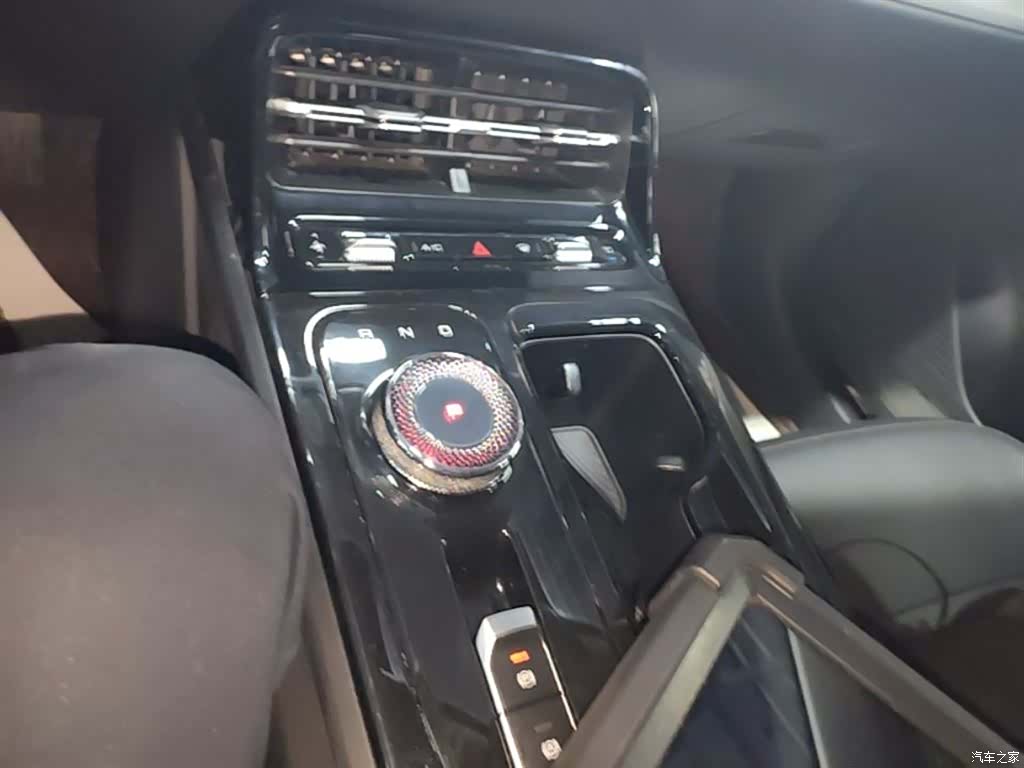 Wuling Starlight, 2024 14