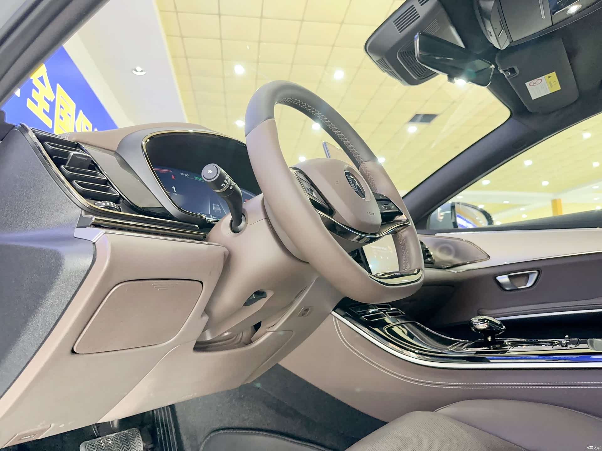 BYD Han, 2021 17