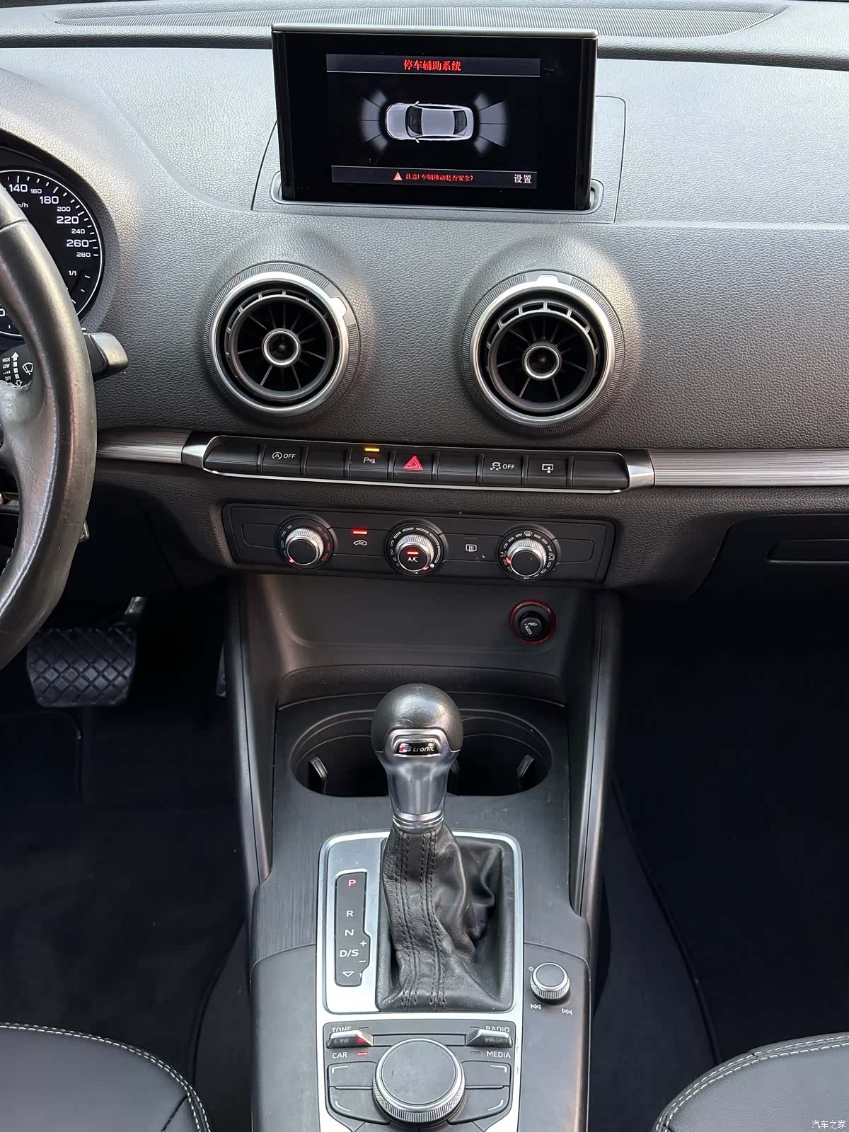 Audi A3, 2015 7