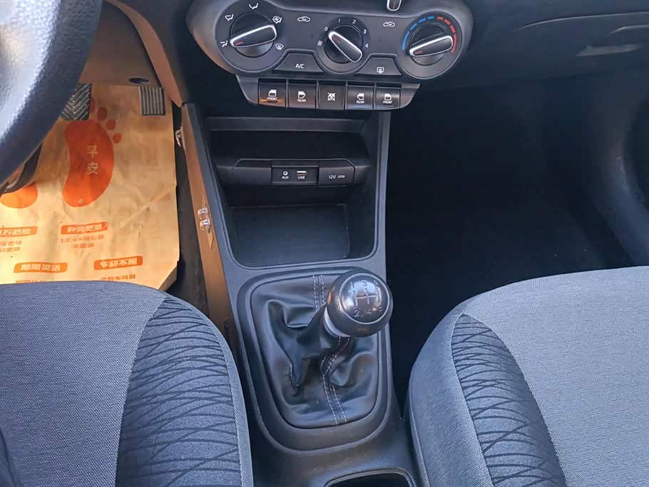 Shandong Yantai Car Shandong Yantai Car