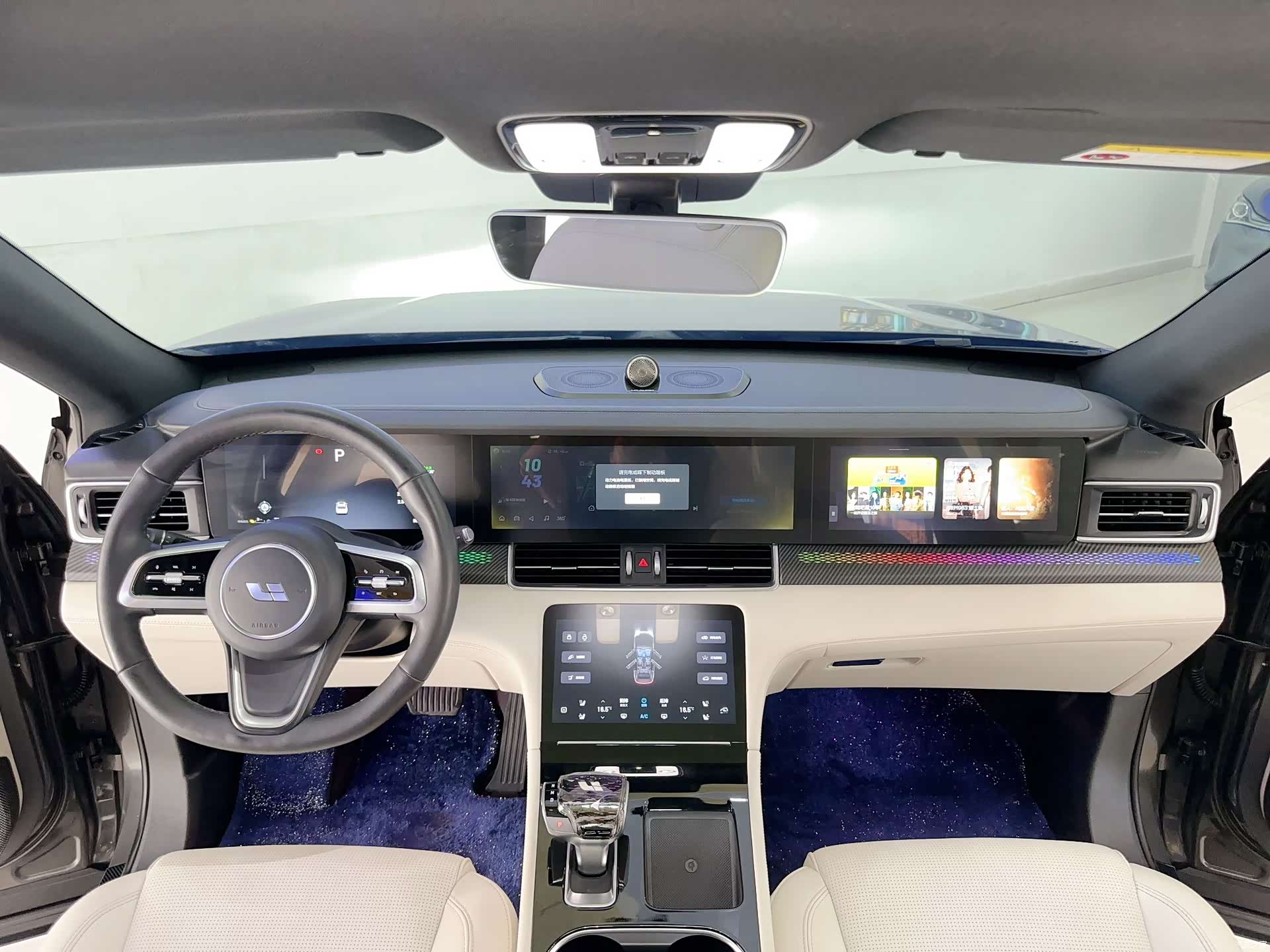 Li Auto ONE, 2022 25