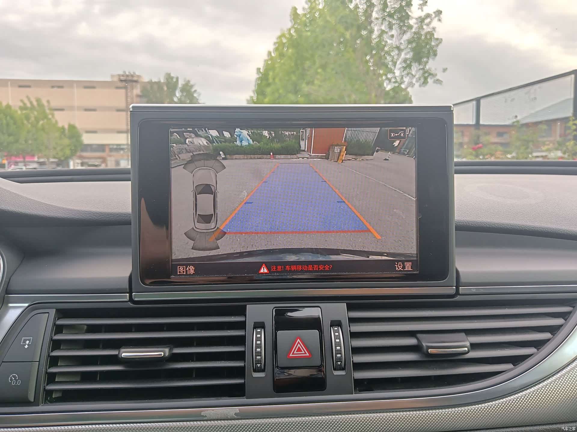 Audi A6L, 2018 25
