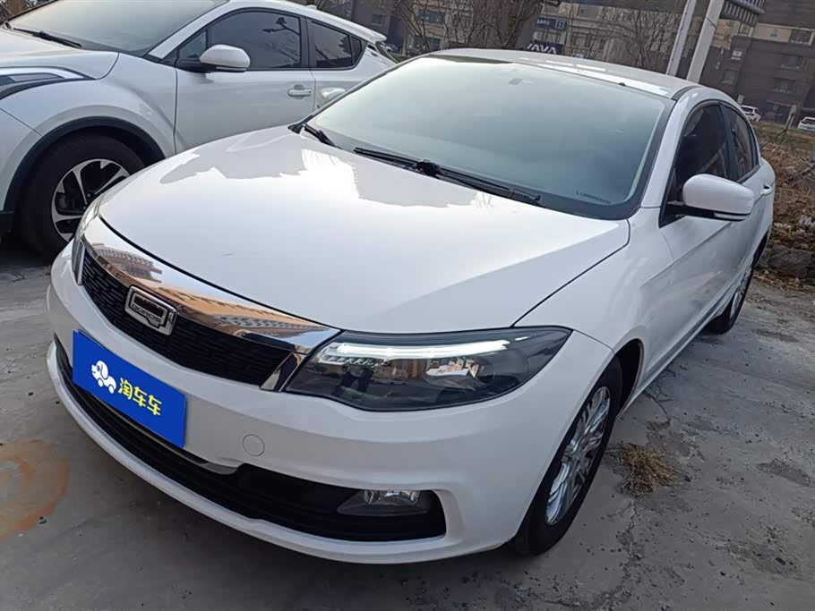 Qoros 3