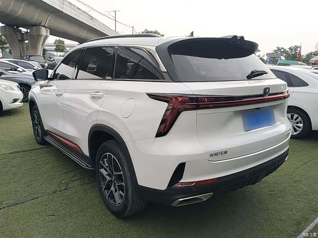 Changan CS75, 2023 все фото