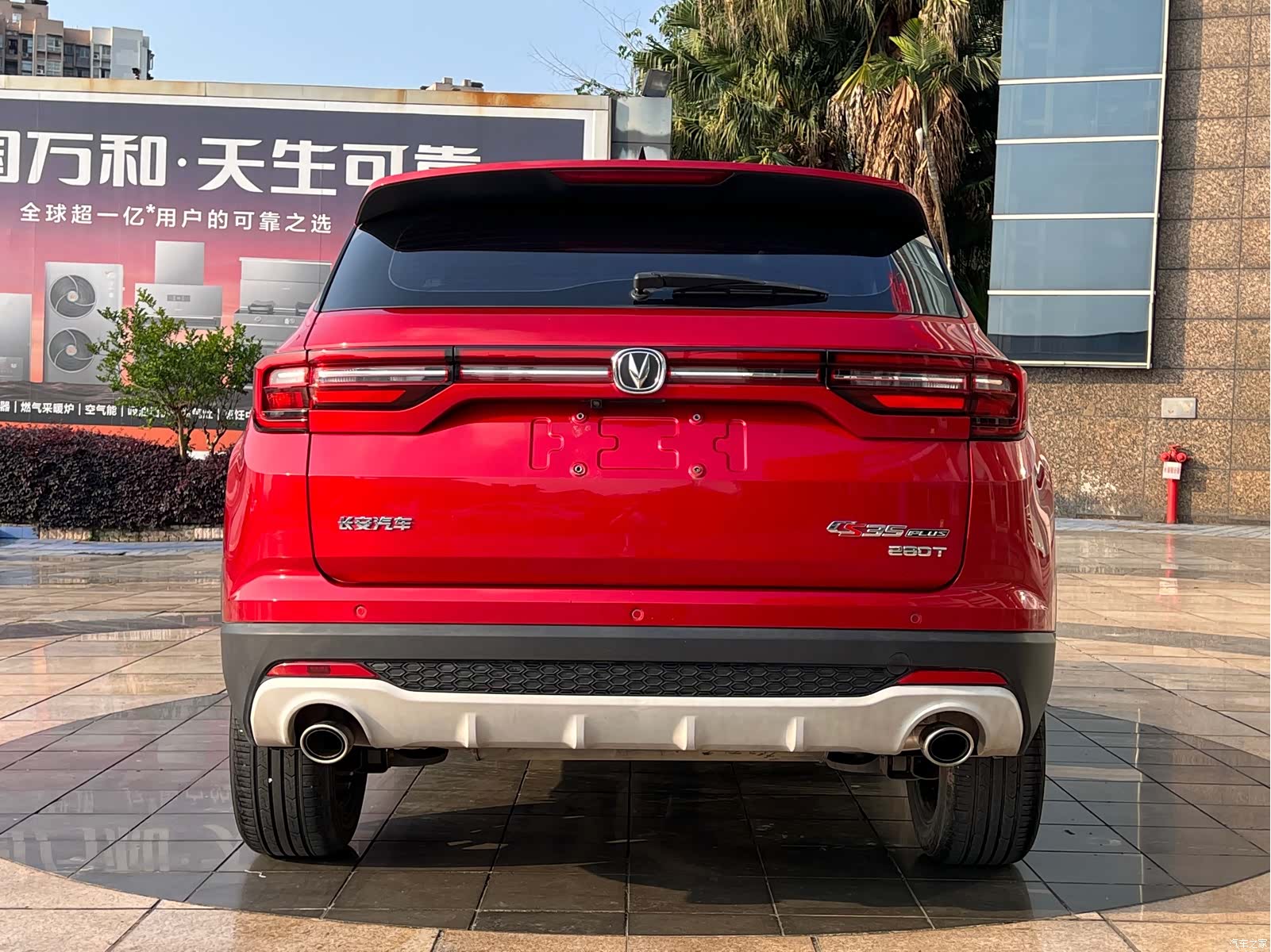 Changan CS35, 2019 все фото