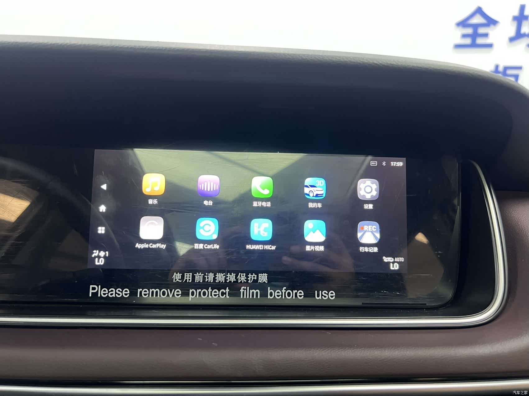 GAC M6, 2022 16