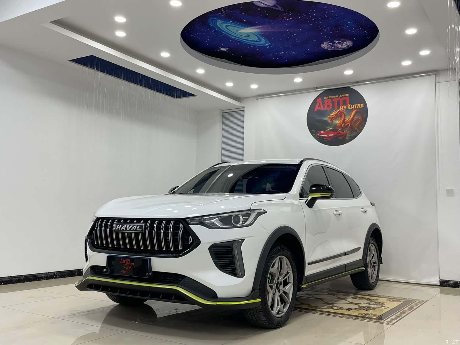 Haval Jolion