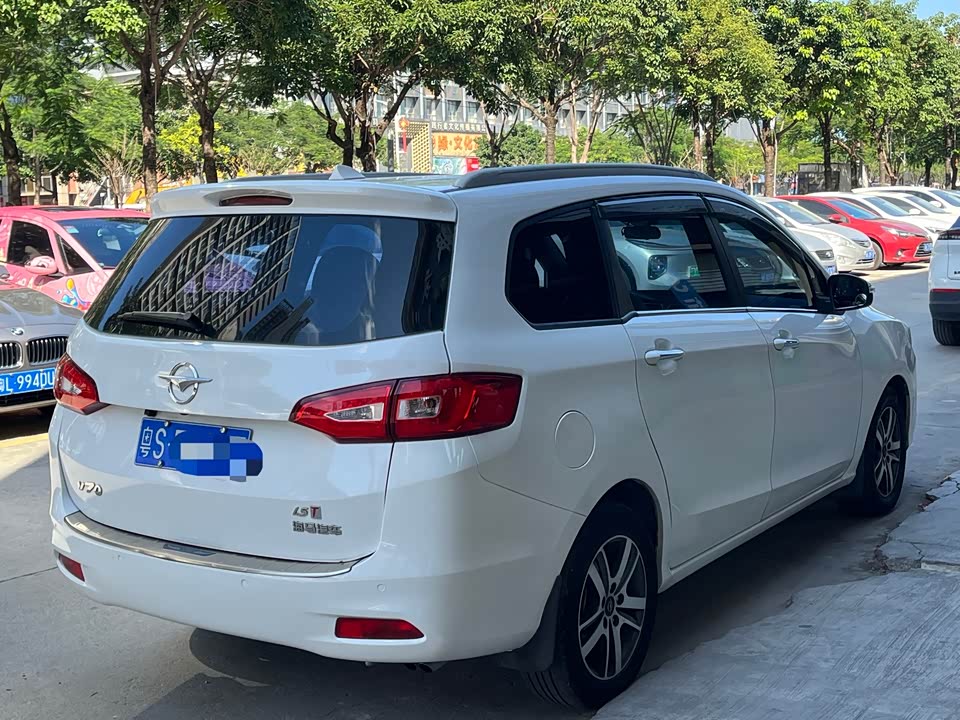 Haima V70