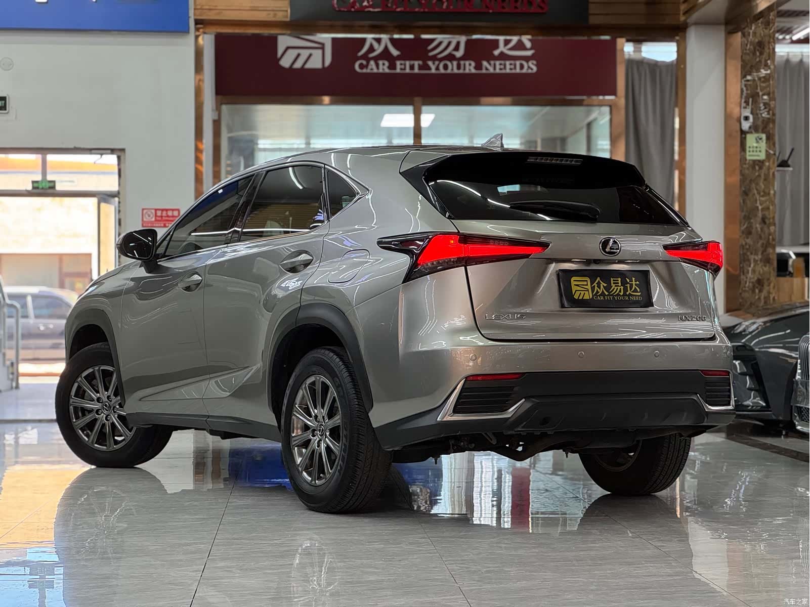 Lexus NX, 2020 6