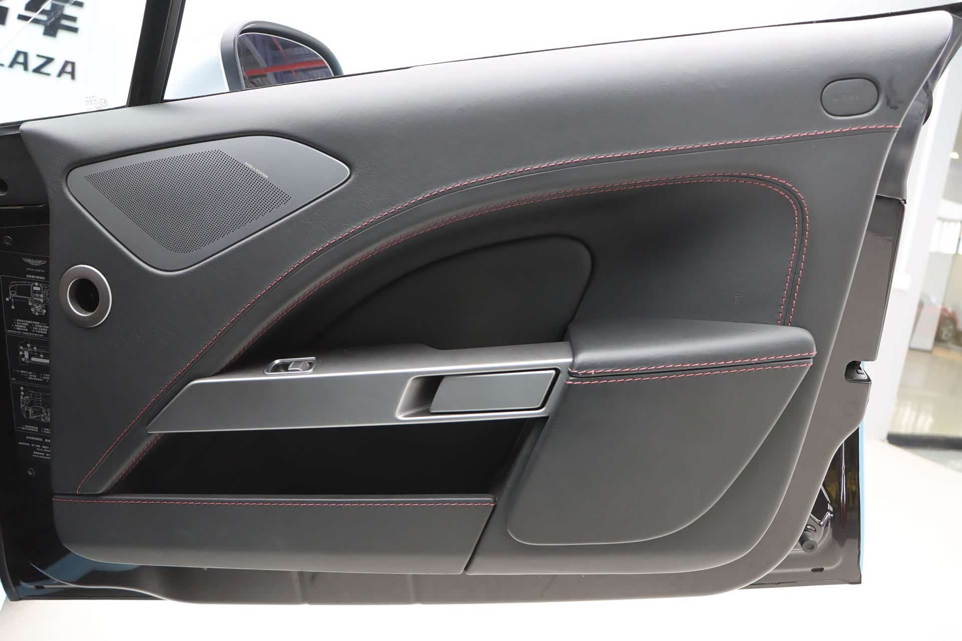Aston Martin Rapide, 2014 23