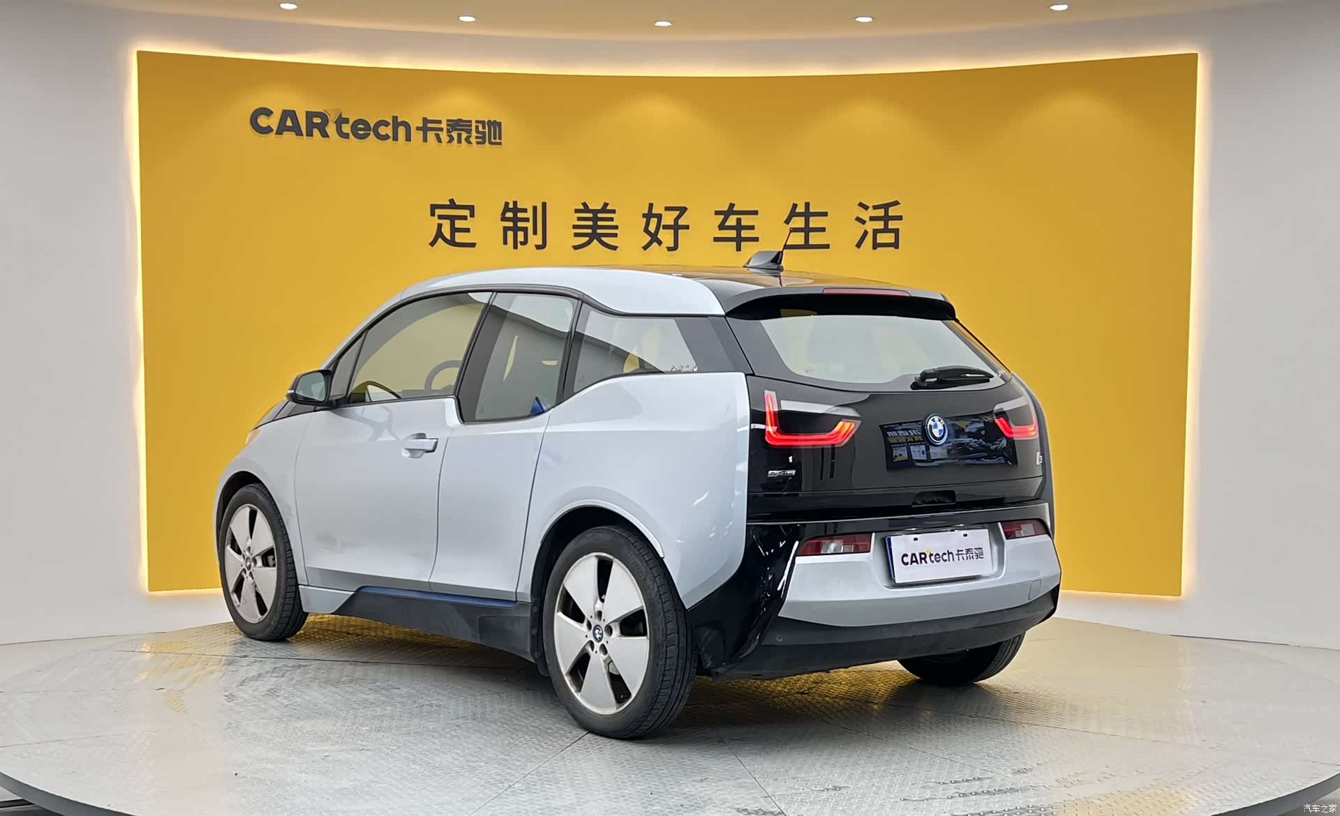 BMW i3, 2017 21