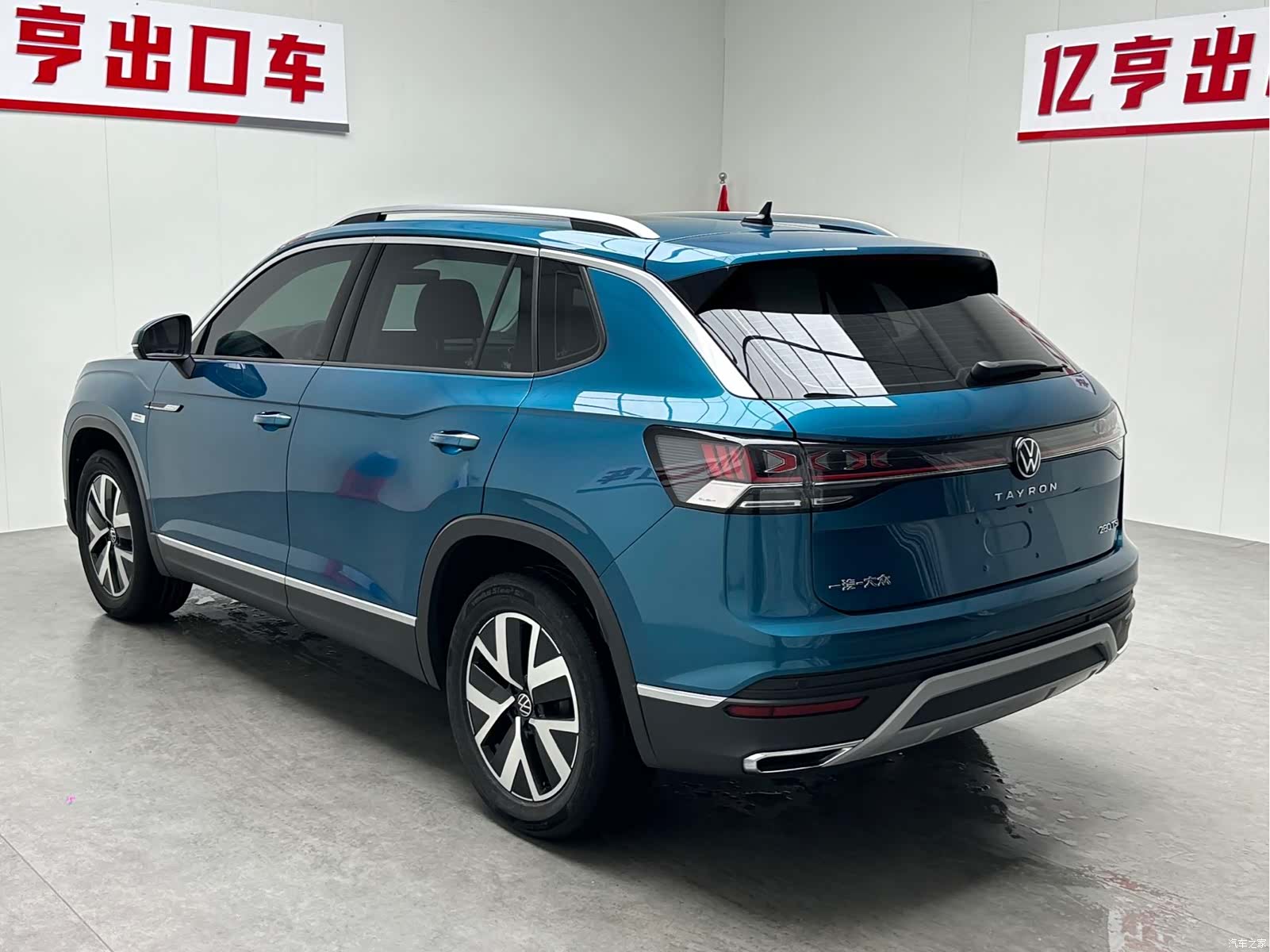 Volkswagen Tayron, 2023 20