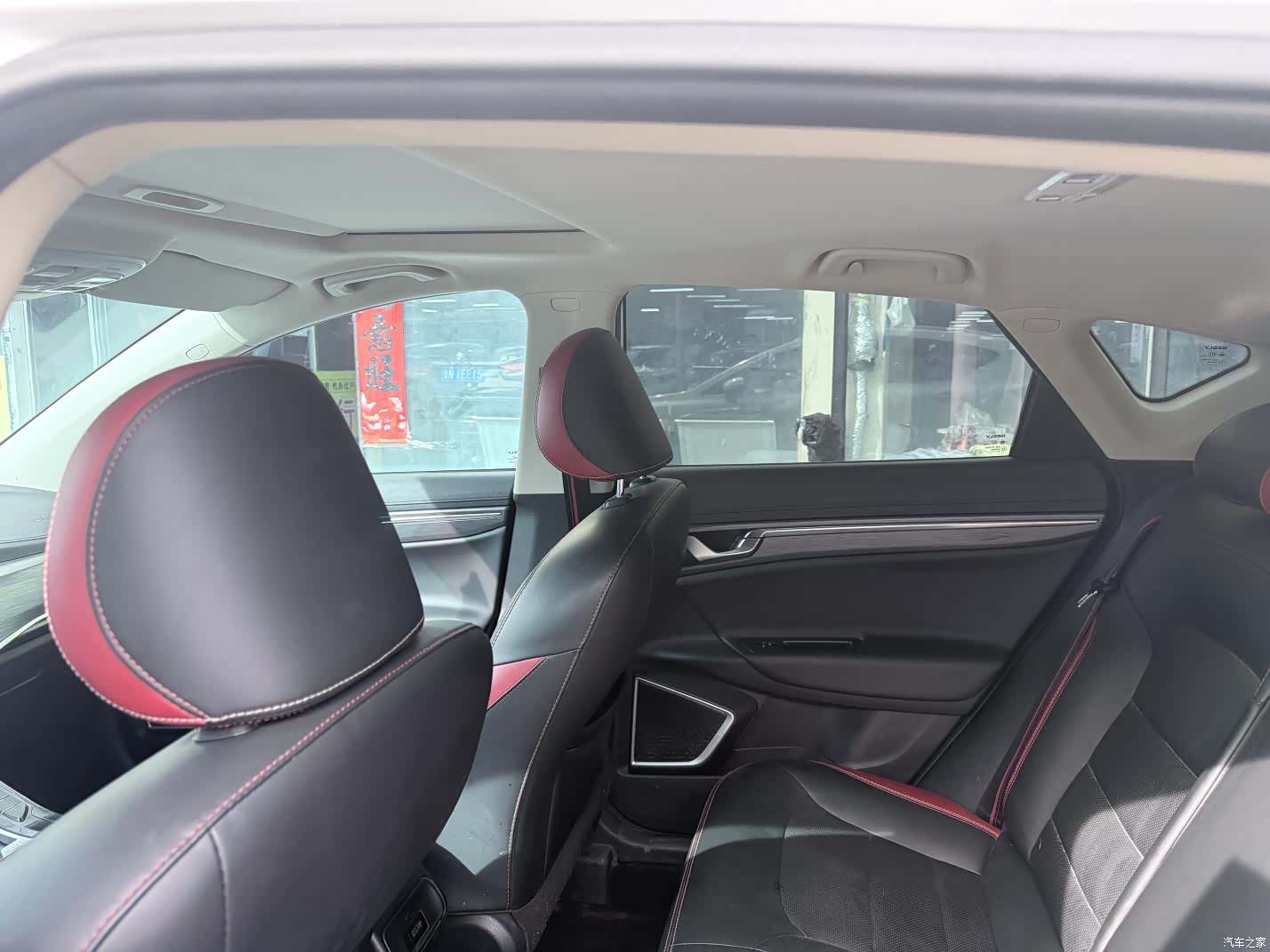 Geely Emgrand, 2021 11