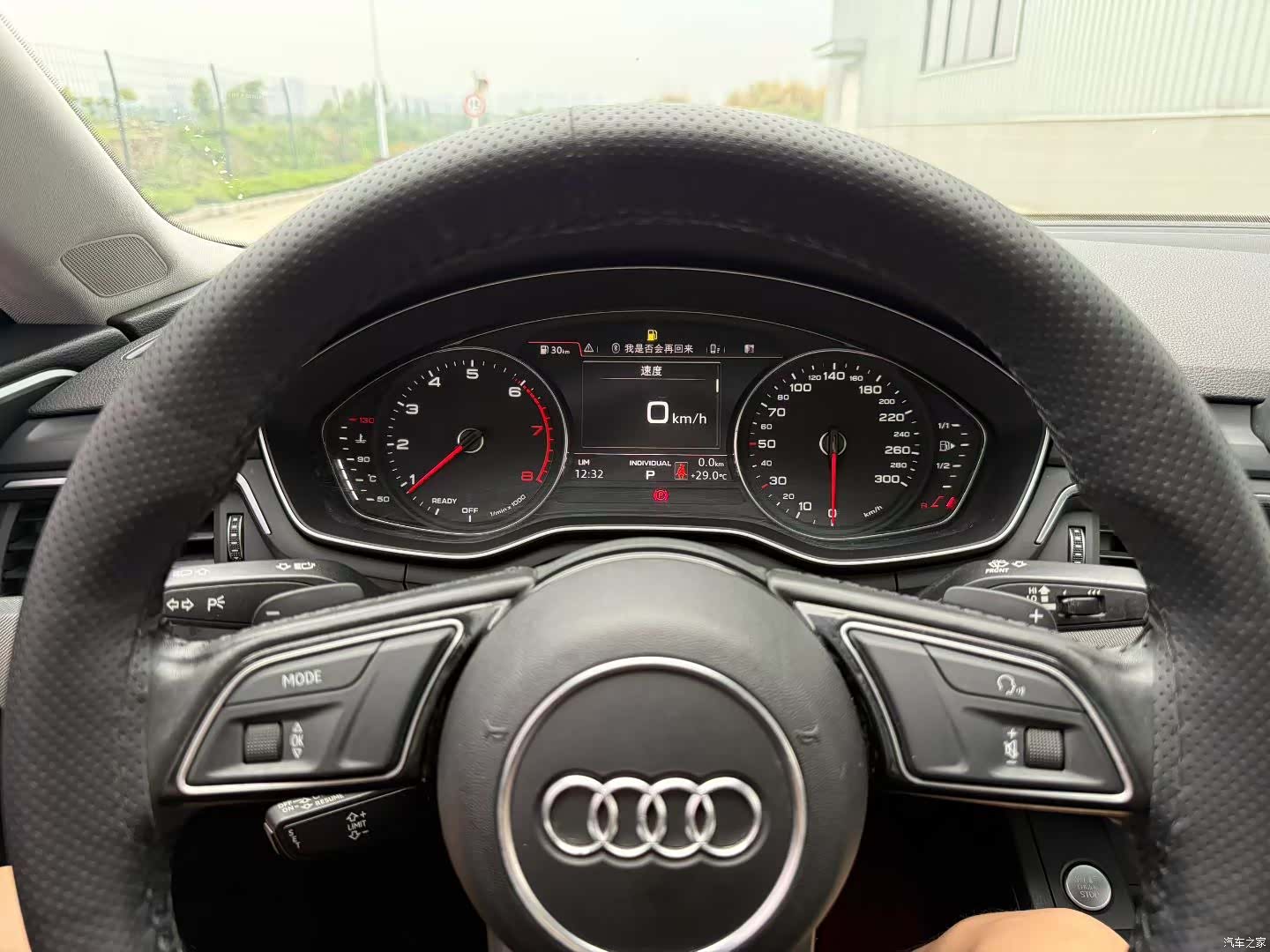 Audi A5, 2019 9