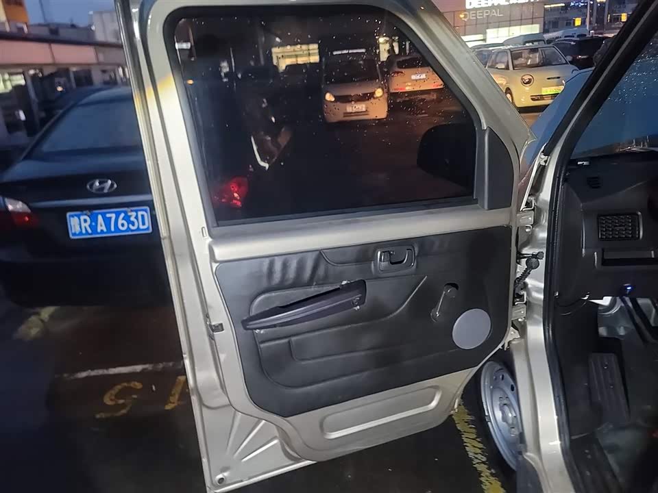 Wuling Wuling Rongguang