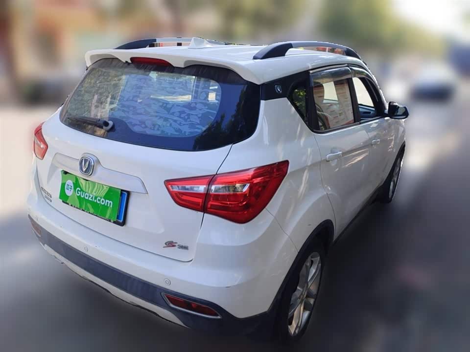 Changan CS35