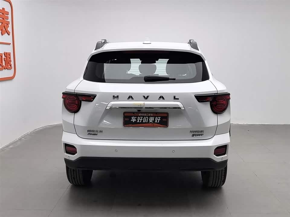 Haval Big Dog PLUS