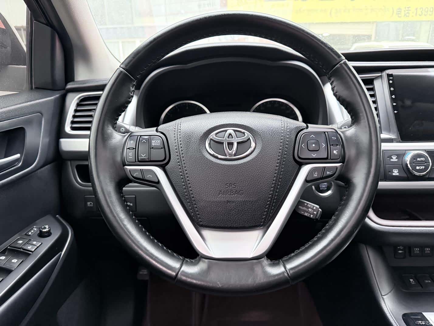 Toyota Highlander, 2020 15