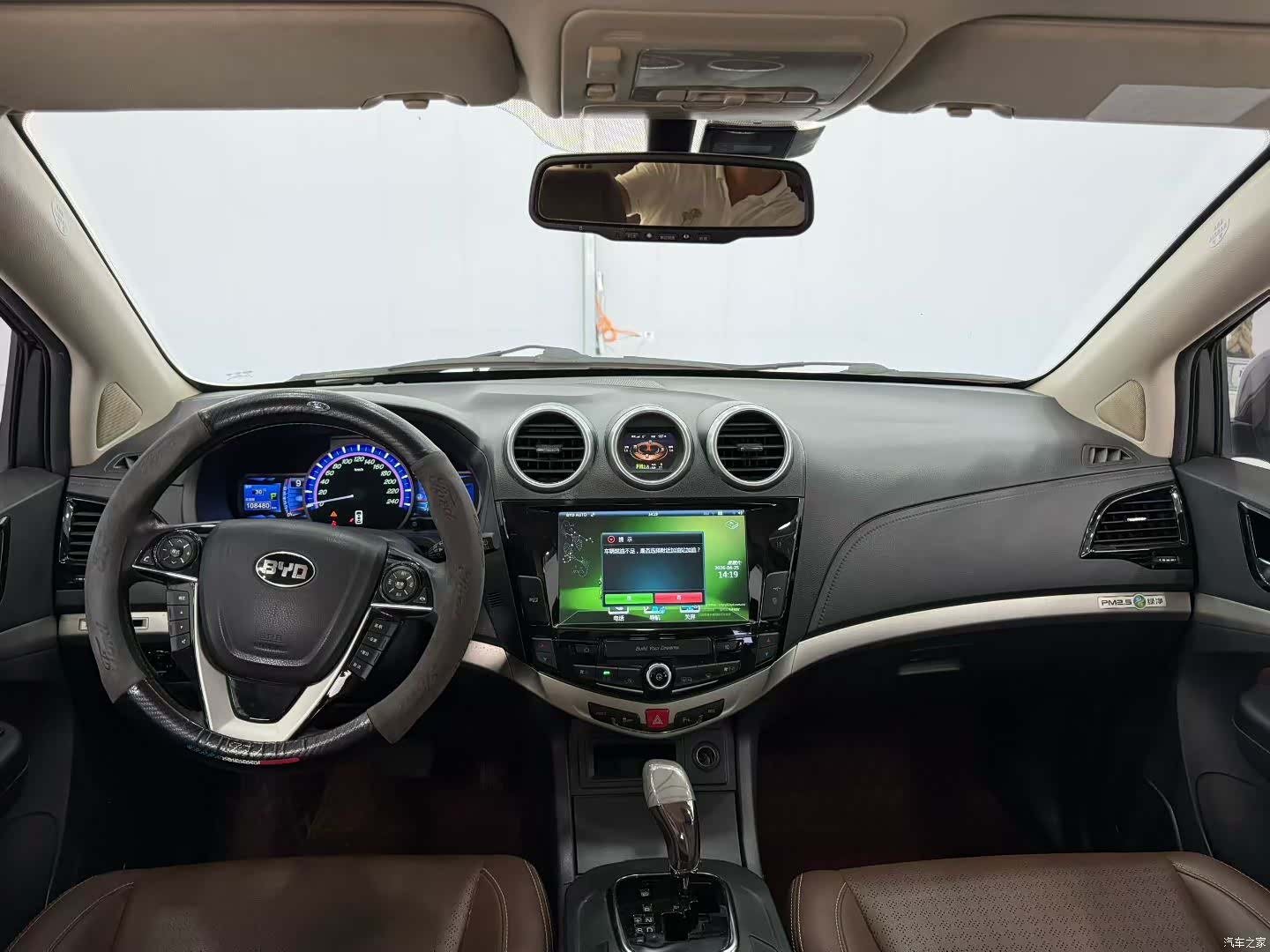 BYD S7, 2016 6
