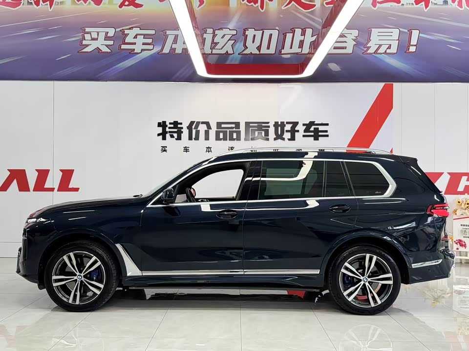 Trumpchi Guangzhou Car Trumpchi Guangzhou Car