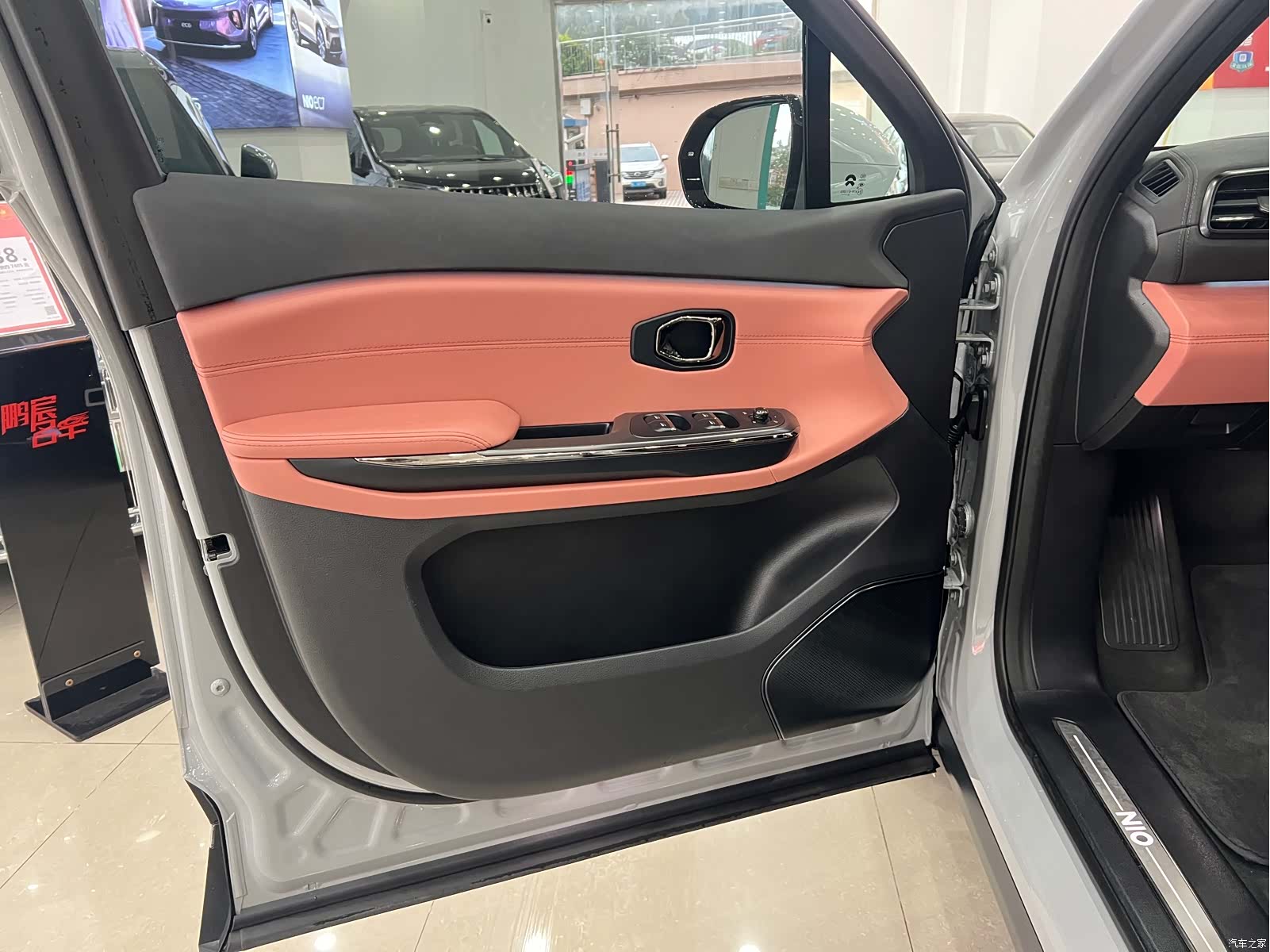 NIO EC6, 2022 8