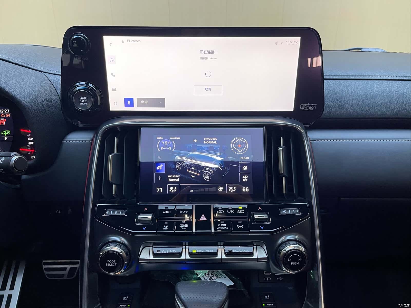 Lexus LX, 2023 14
