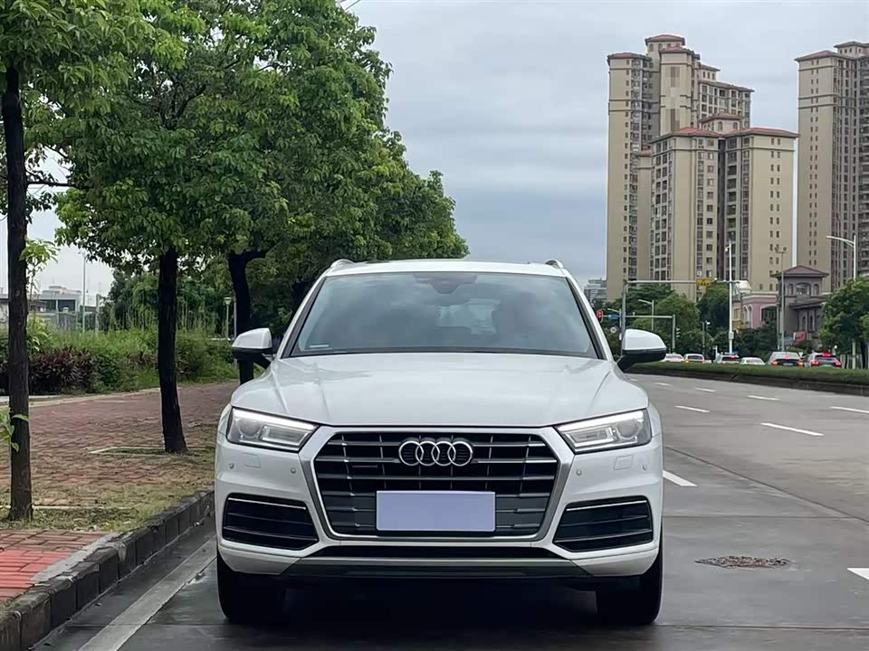 Audi Q5L