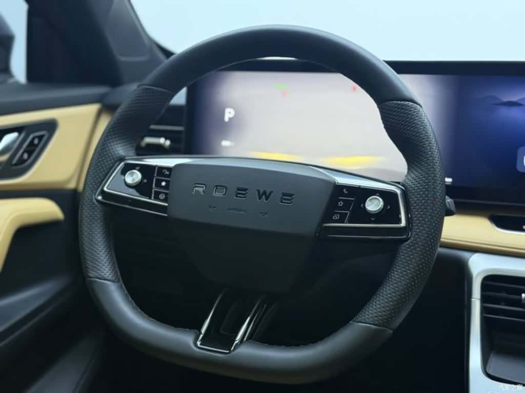 Roewe RX5, 2023 18