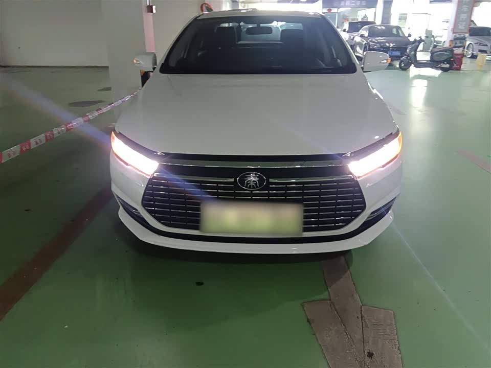 BYD Qinxin Energy BYD Qinxin Energy