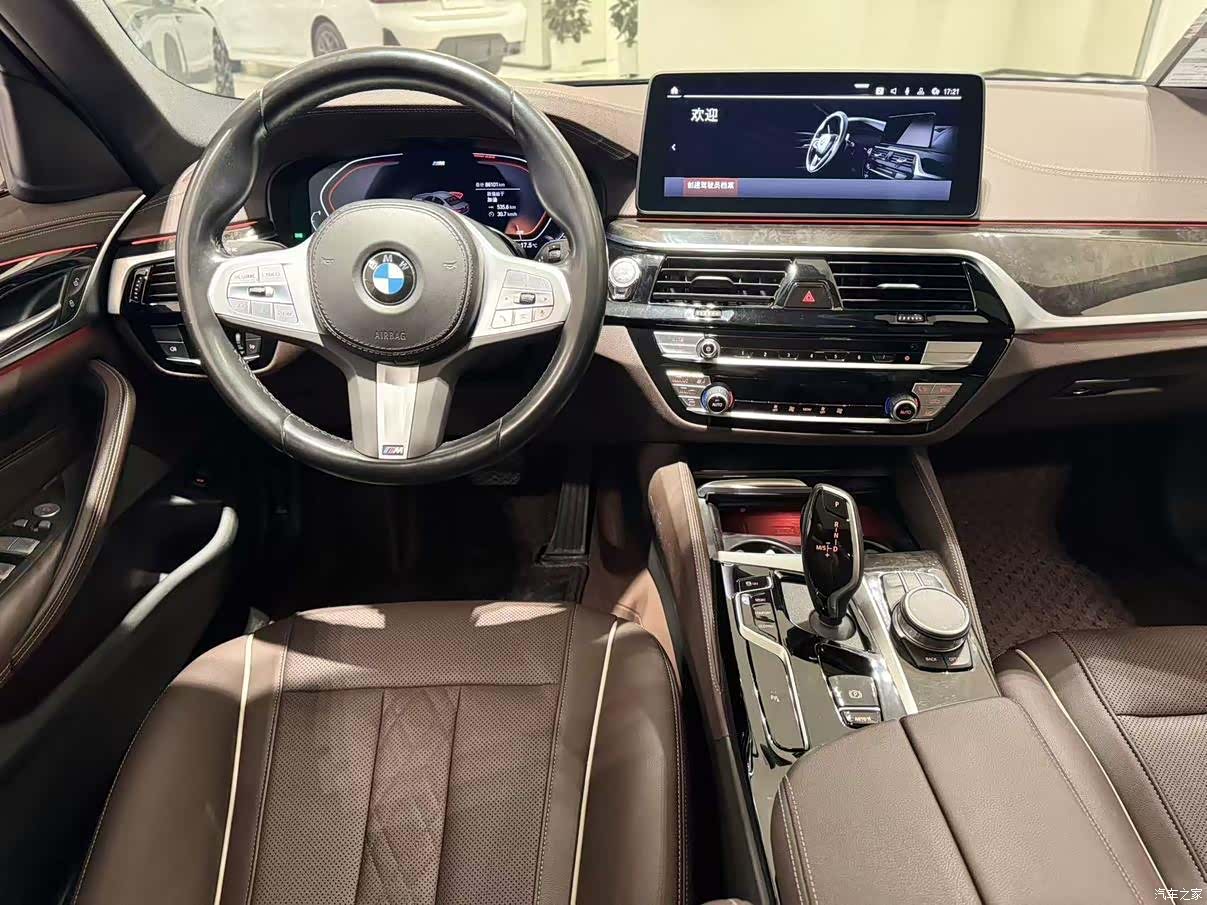 BMW 5 Series, 2023 10
