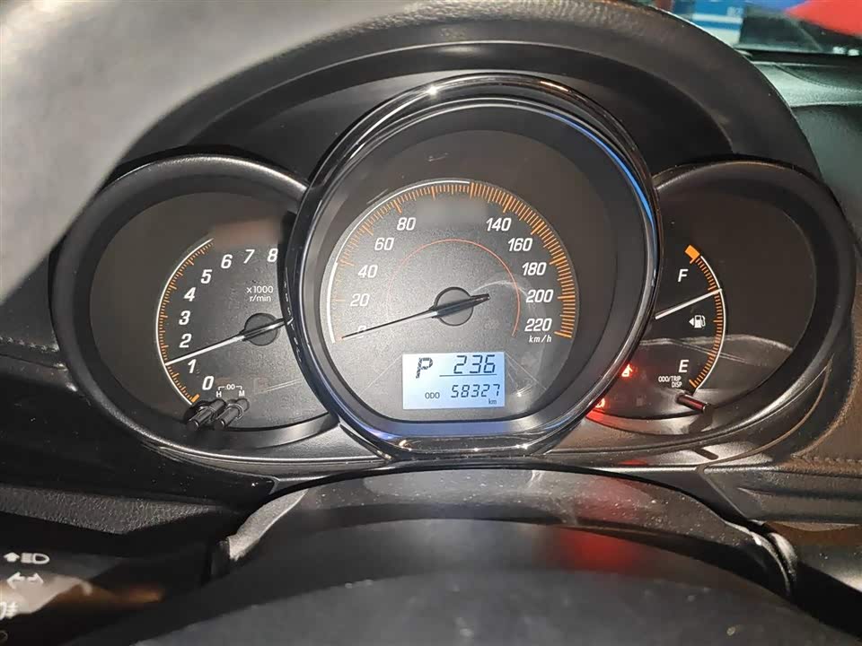 Toyota YARiS L Zhixuan