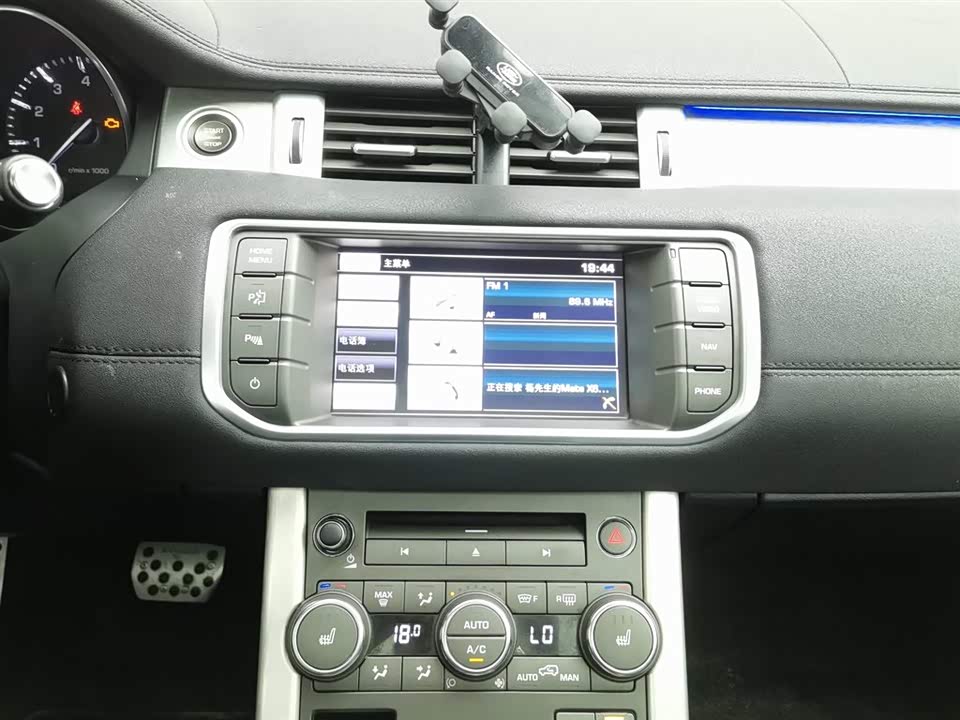 Land Rover Range Rover Aurora