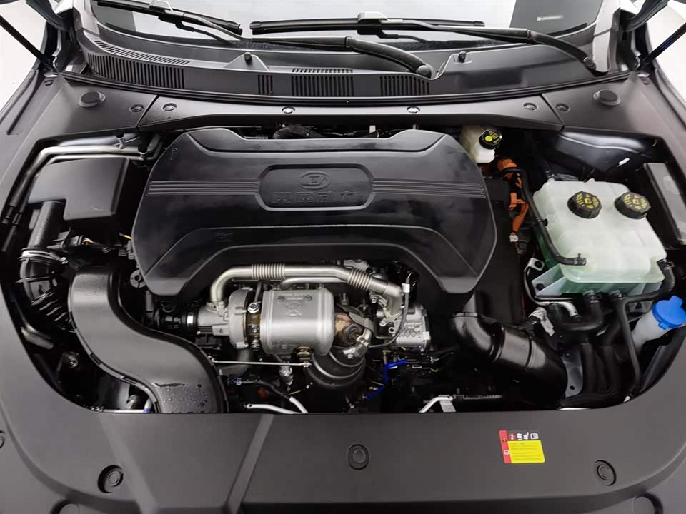 Baoding Enjoy the realm