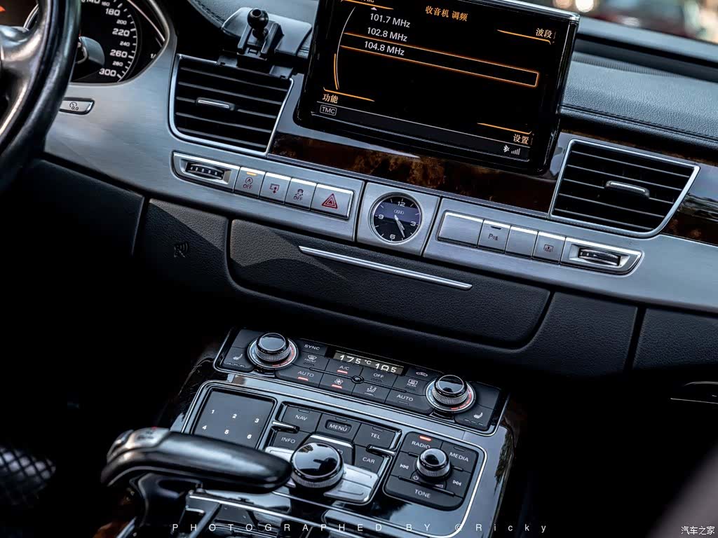 Audi A8L, 2015 6