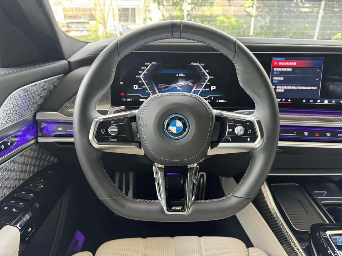 BMW i7, 2025 14