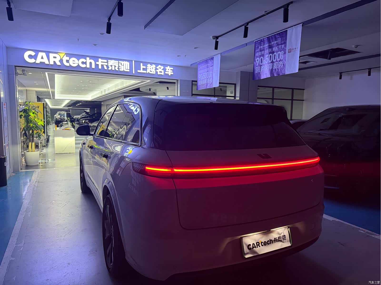 Li Auto L7, 2023 все фото